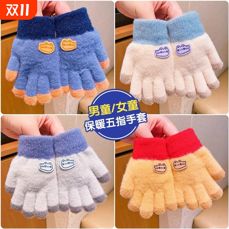 儿童手套新款卡通可爱小女孩五指套冬季男女童防寒保暖宝宝手指套