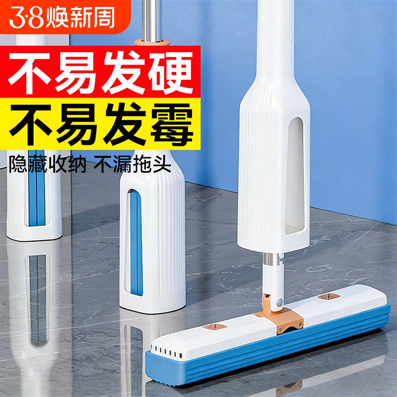 海绵吸水拖把家用免手洗卫生间专用胶棉拖把干湿两用浴室清洁神器