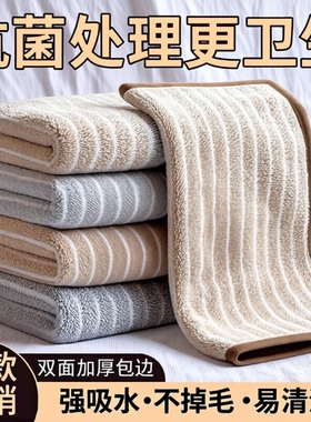 厨房抹布专用洗碗布加厚吸水不沾油保洁擦桌子灶台不掉毛家用毛巾