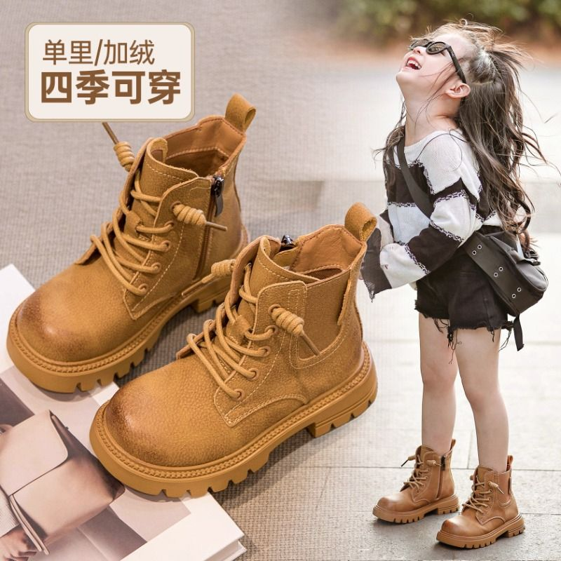女童马丁靴2025新款秋季儿童靴子加绒短靴女宝宝二棉皮靴真皮单靴