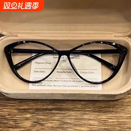 防蓝光女式复古眼镜|773人收藏
