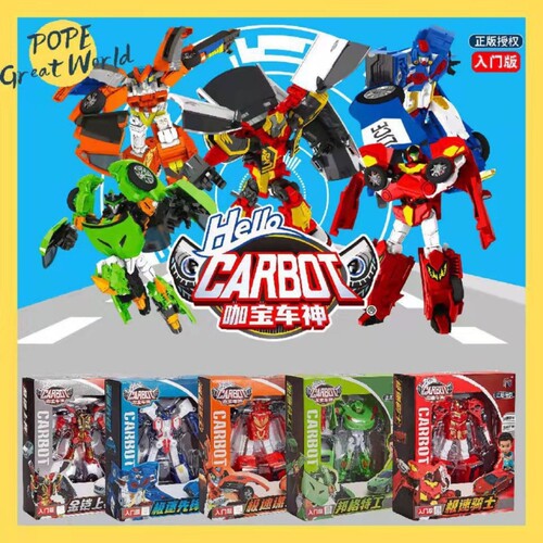 正版咖车神入门变形机器人儿童男
