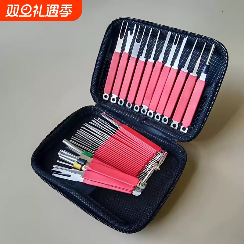 中拓汽车线束退针器音响插头挑针拔取端子拆卸改装工具新加厚手柄