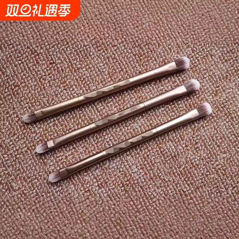 mydestiny/米蒂斯urbandevay UD3号双头眼影