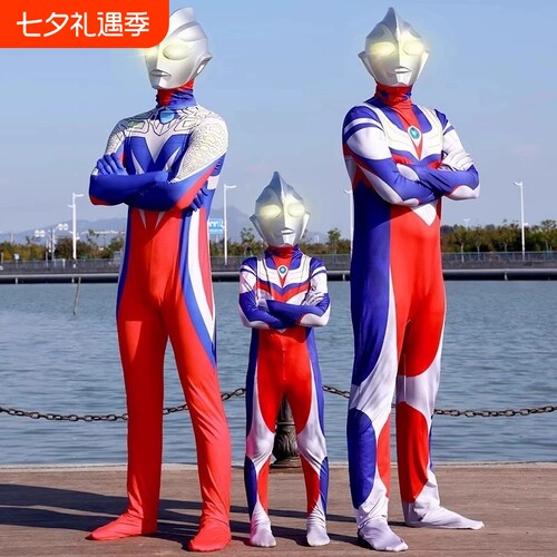 儿童演出服赛罗奥特超人曼男童衣服迪迦大人版连体衣套装cos披风
