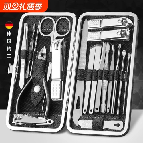 指甲刀套装指甲剪指甲钳修甲工具包单个装鹰嘴尖嘴修脚家用修甲刀