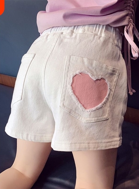 童装女童短裤新款夏季洋气百搭儿童爱心牛仔裤休闲女孩白色裤子