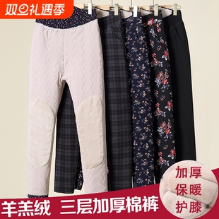 护腰护膝加绒花裤 老年人女裤 保暖棉裤 妈妈加厚奶奶装 子外穿 秋冬款