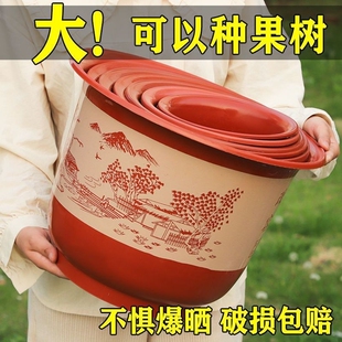 特大号加厚塑料树脂花盆特价 清仓仿陶瓷花盆送托盘种树专用盆