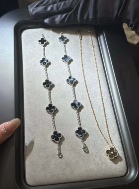全新社交无压力顶级品质天然彼得石五花四叶草手链银耀石项链18k
