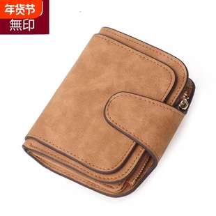 日系MUJ无印钱包多功能驾驶证卡包一体男女新款折叠便携小零钱包