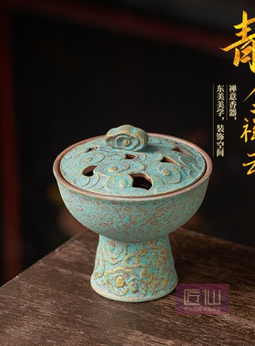 岩泥祥云禅意香炉陶瓷香薰盘香炉
