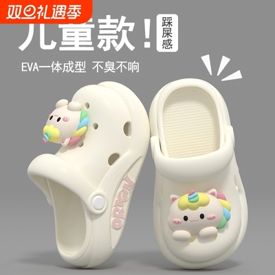女童洞洞鞋儿童拖鞋2025夏季新款防滑防臭EVA宝宝亲子凉拖鞋外穿