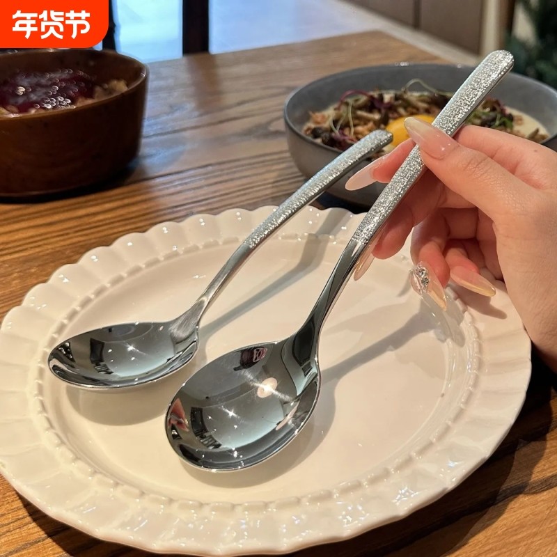 大号超厚316锤纹勺吃饭家用轻奢精致不锈钢勺 分菜大公勺汤勺调羹,餐饮具,西餐勺,淘宝优惠券,粉丝福利购,淘宝优惠卷