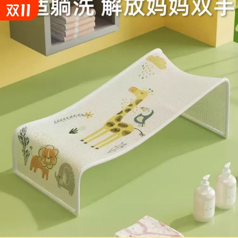 婴儿洗澡躺托宝宝浴架洗澡神器新生儿浴网浴盆支架可坐躺网兜通用
