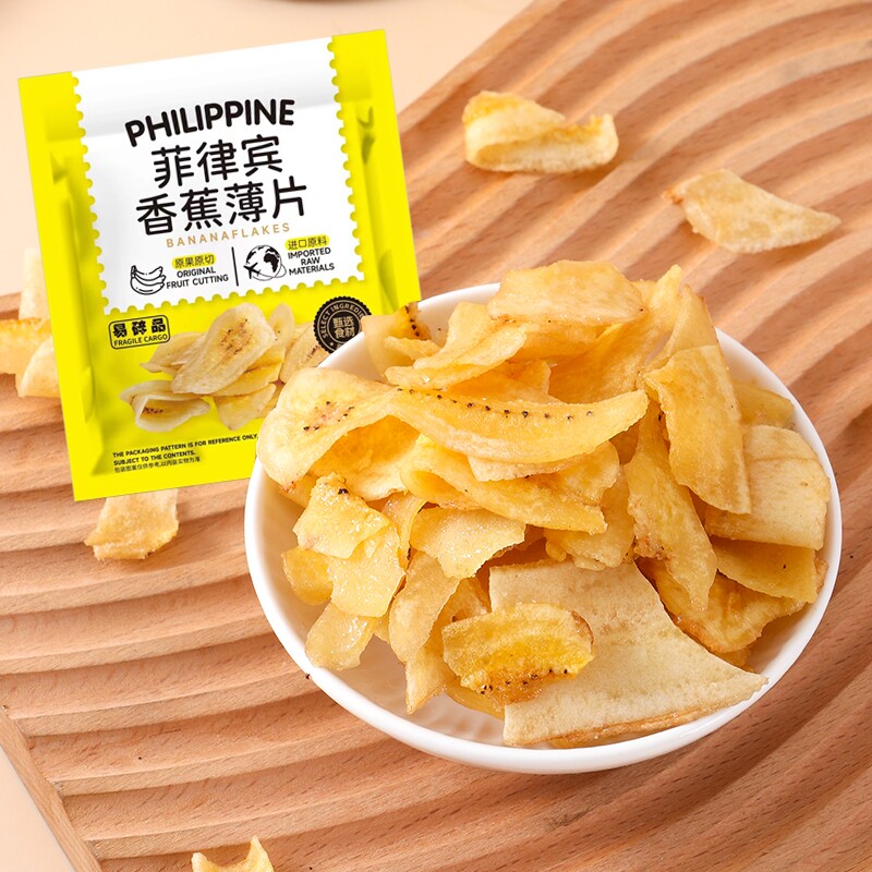 休闲食品泰国风味小吃新鲜香蕉薄片香脆可口追剧即食水果薄脆椰子