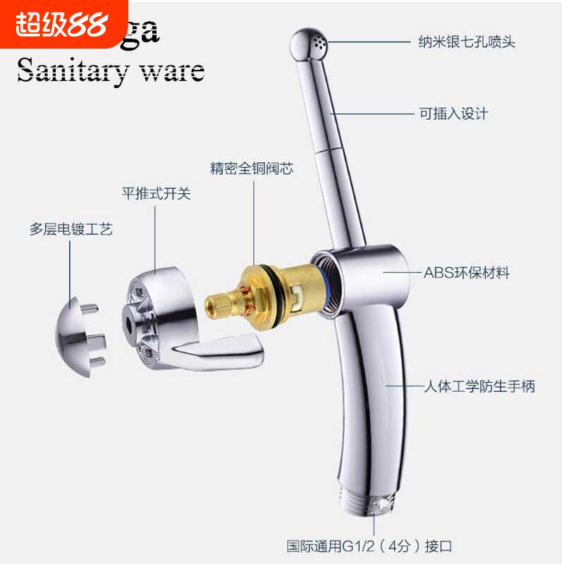 净身妇洗器肠道清洗喷头喷枪水龙头马桶伴侣高压洗屁股冲洗神家用