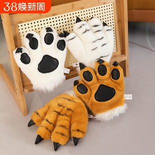 老虎尾巴爪子毛绒玩具白虎发箍手套表演道具手套偶小动物园啪啪圈