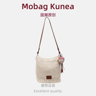 潮大容量通勤水桶包斜挎包 MOBAG&KUENA棉线编织包针织包2025新款
