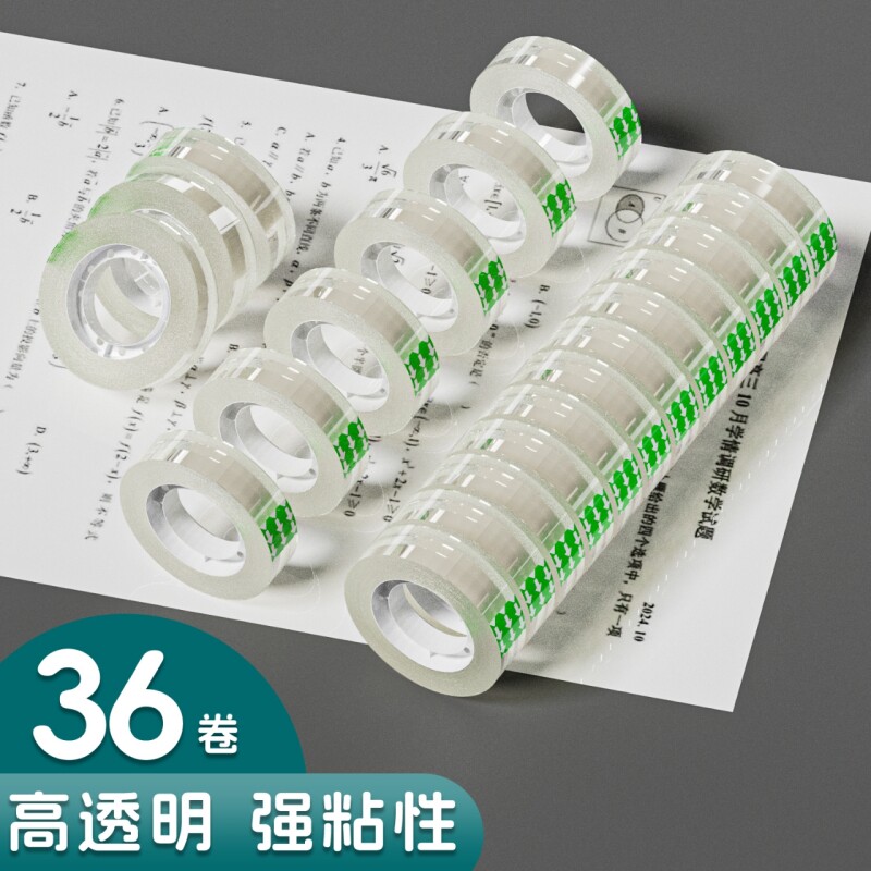 ����͸ǿ���͡���1.2cm��14��/3�� ���긳͸���ľ߸�ճ�Ƚ���ѧ����