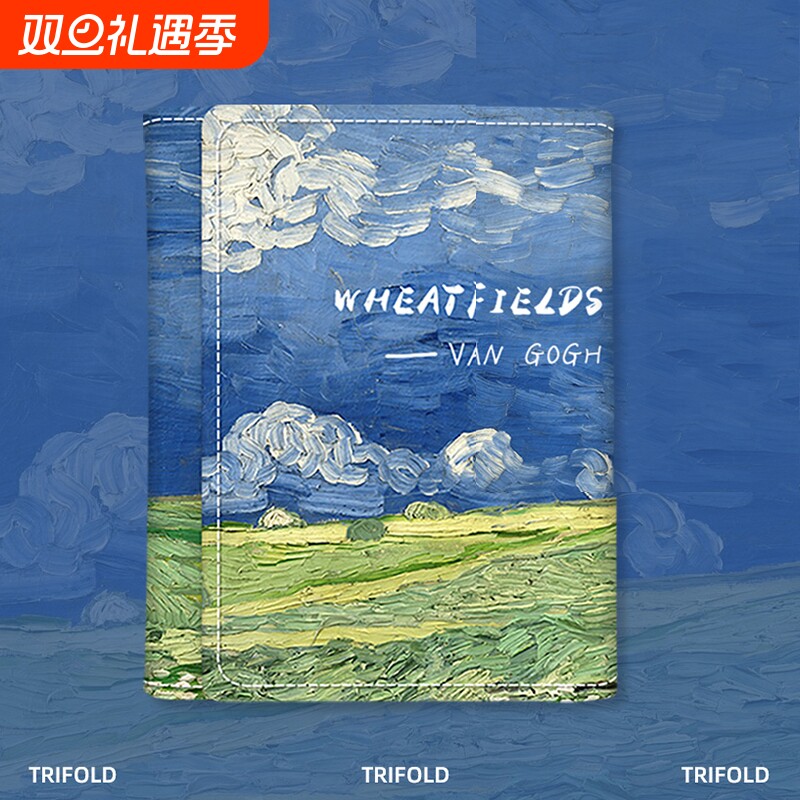 2025新款复古艺术油画钱包女学生零钱包高颜值小众设计折叠小钱包