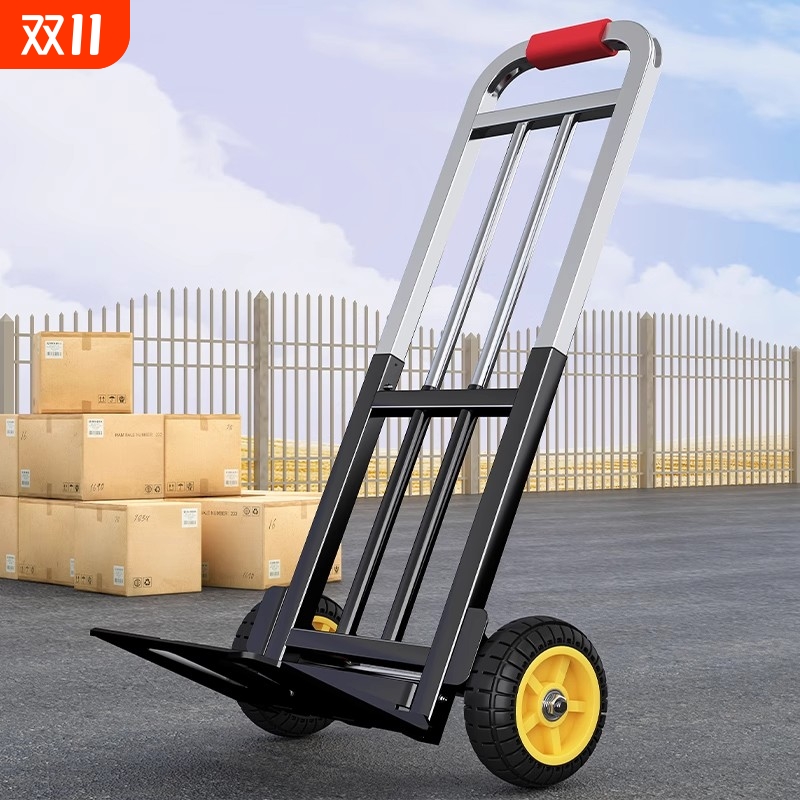 手拉车搬运手推车折叠便携拉货车拖车小拉车载重王家用购物拉杆车