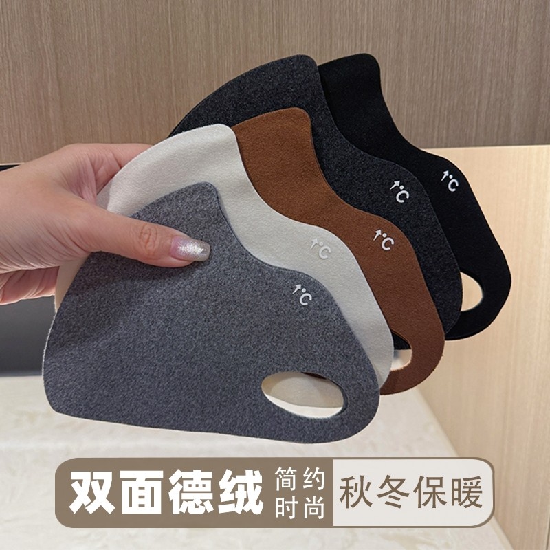 德绒口罩2025新款冬季双面秋冬保暖女高颜值防风防寒透气防晒灰色