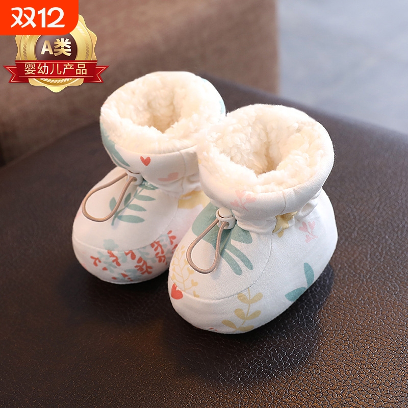 婴儿鞋冬季棉鞋加绒加厚软底保暖