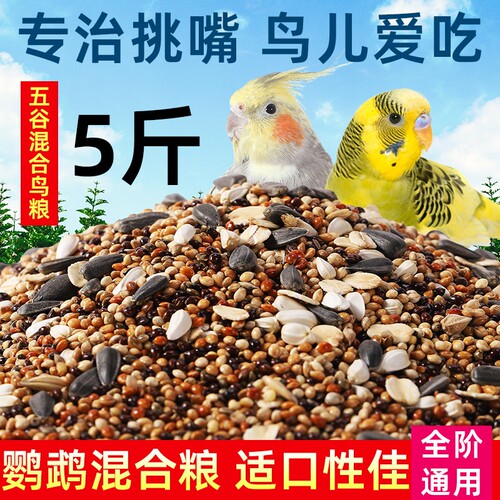 【全网热销推荐】口味无惧挑食