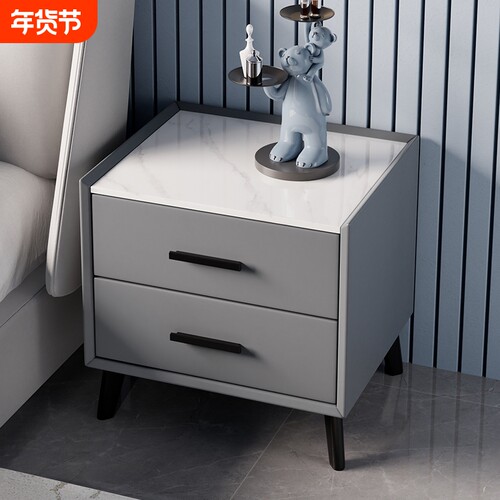 轻奢实木床头柜简约现代家用