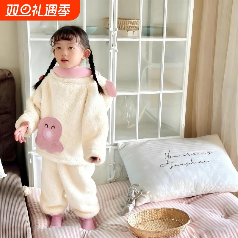 新款丑鱼套装睡衣珊瑚绒搞怪