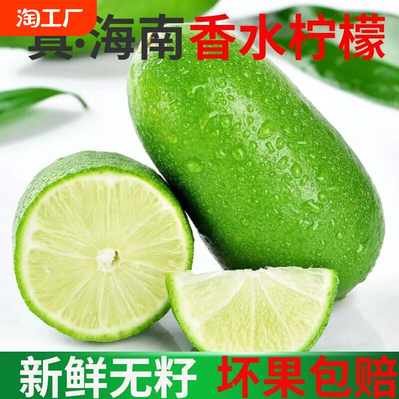 60-100g 1�� ���ʺ���������ˮ����һ����Ӧ����ˮ���ǹ㶫���������̲��ר��