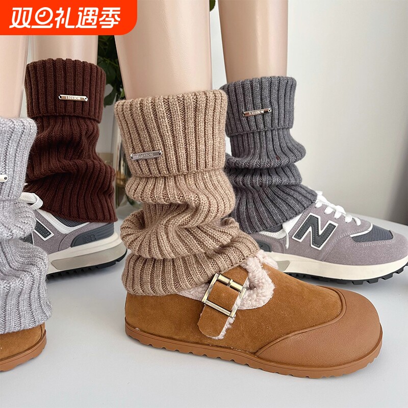 堆堆袜套袜子女款秋冬季保暖中筒袜加厚小腿袜显瘦长筒袜配雪地靴