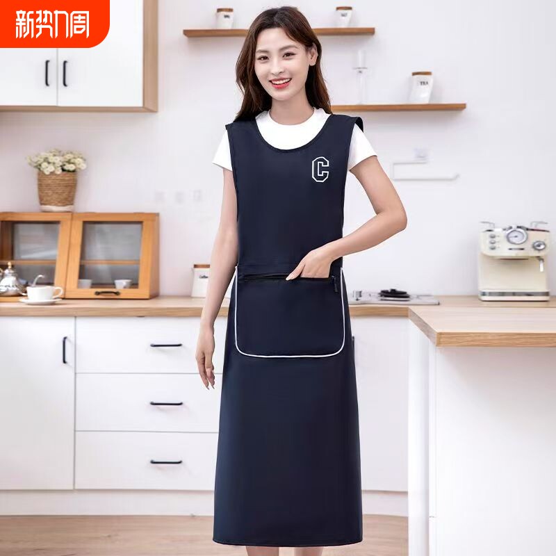 时尚洋气美甲工作服围裙防水防油厨房做饭上班罩衣防污加长过膝