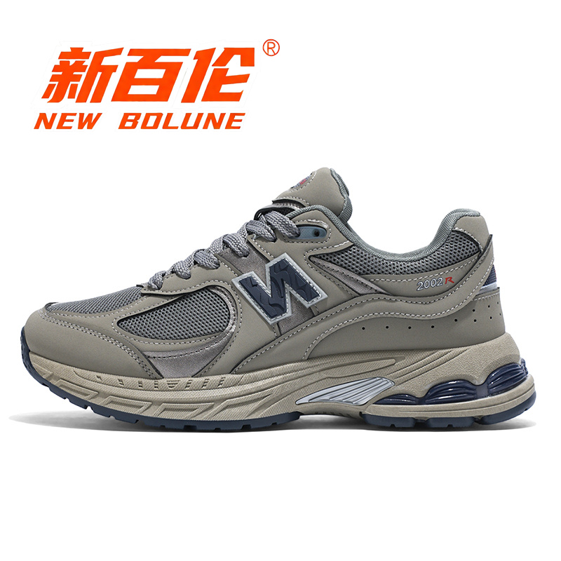 NEW BOLUNE/新百伦男鞋2002r情侣运动鞋休闲透气秋季老爹跑步鞋女