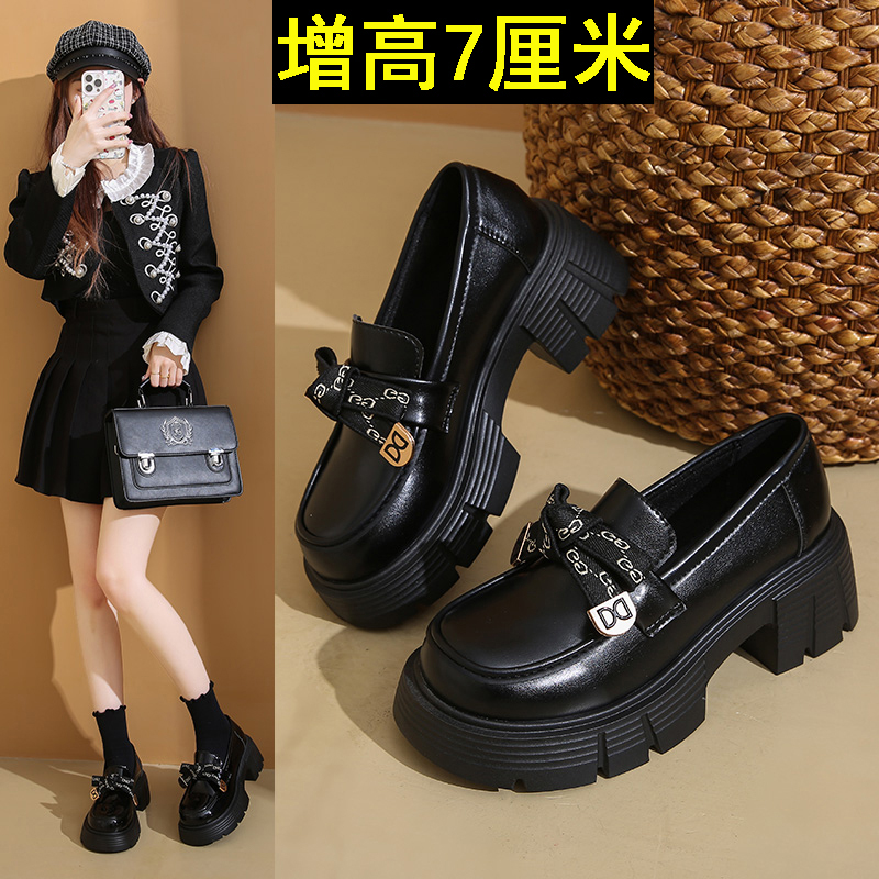 厚底乐福鞋女2025秋季新款一脚蹬英伦风黑色小皮鞋单鞋高跟圆头