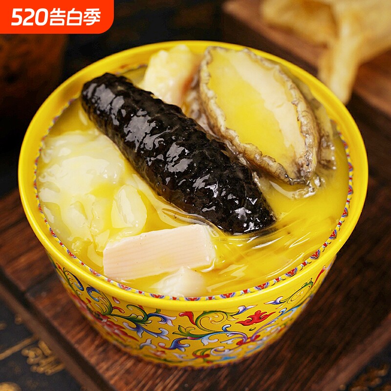 正宗金汤佛跳墙加热即食拍1发6罐鲍鱼海参花胶海鲜冷冻食材年货节