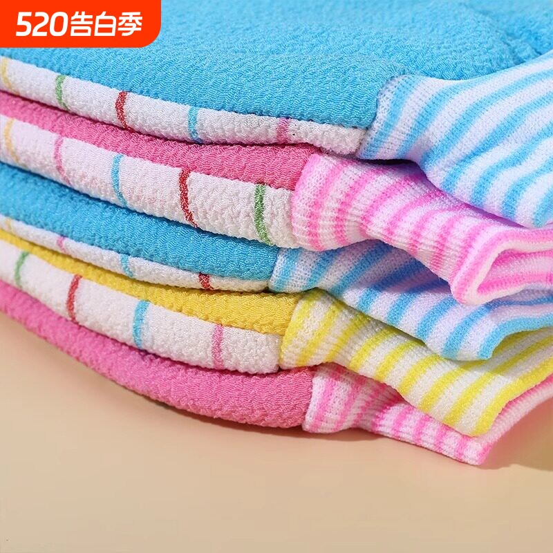 ab双面两用男女搓澡巾洗澡巾强力搓泥加厚家用纯棉搓澡神器搓背