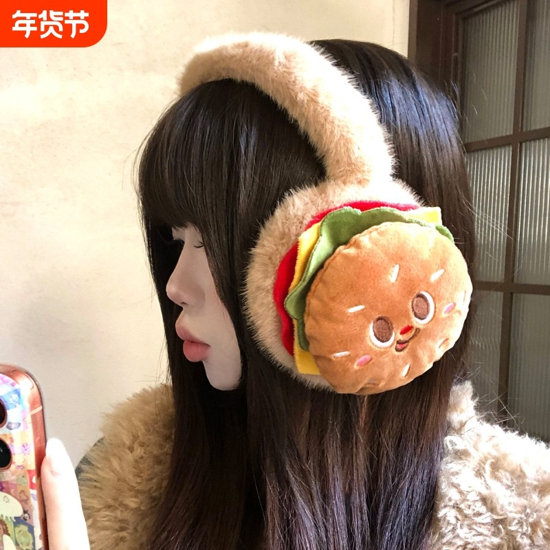 2025新款可爱汉堡包毛绒耳罩女生冬季学生骑行护耳防冻保暖耳捂子,服饰配件/皮带/帽子/围巾,耳套,淘宝优惠券,粉丝福利购,淘宝优惠卷
