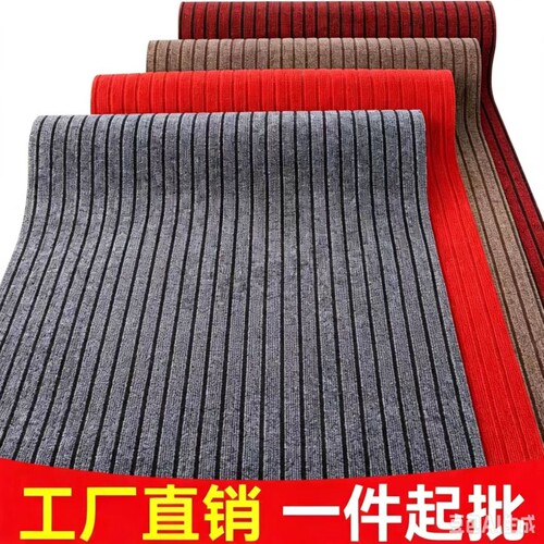 入户门地垫地毯进门家用门垫防滑脚垫玄关大门口可裁剪门外耐脏