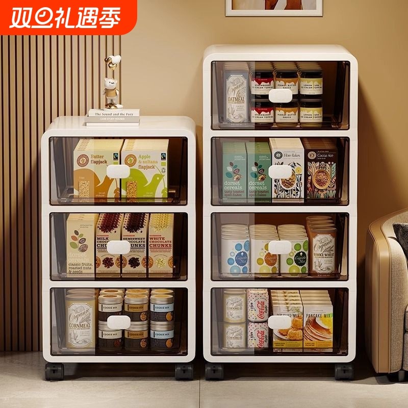 床头柜零食柜家用客厅玩具箱置物架多层抽屉式储物收纳盒鞋柜纯色