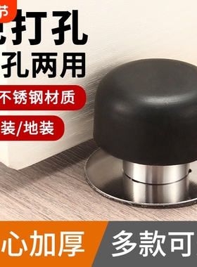304不锈钢实心加高门挡门阻玻璃门档门顶防撞门碰限位器免打孔