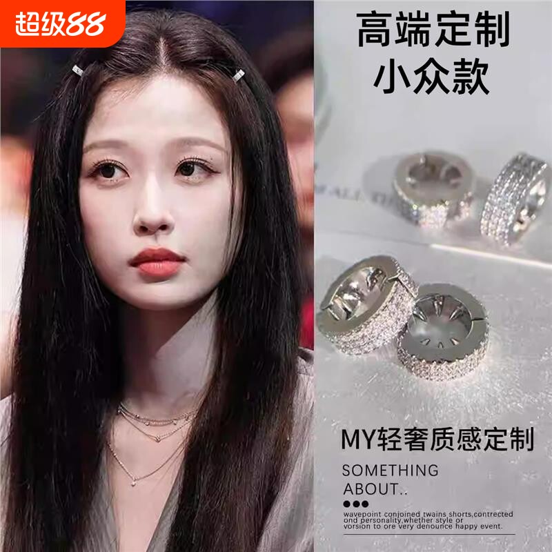 ������ͬ����ɫ����ˮ�귢��ǹ�ڷ���-1��װ��п� ������  21.67Ԫ