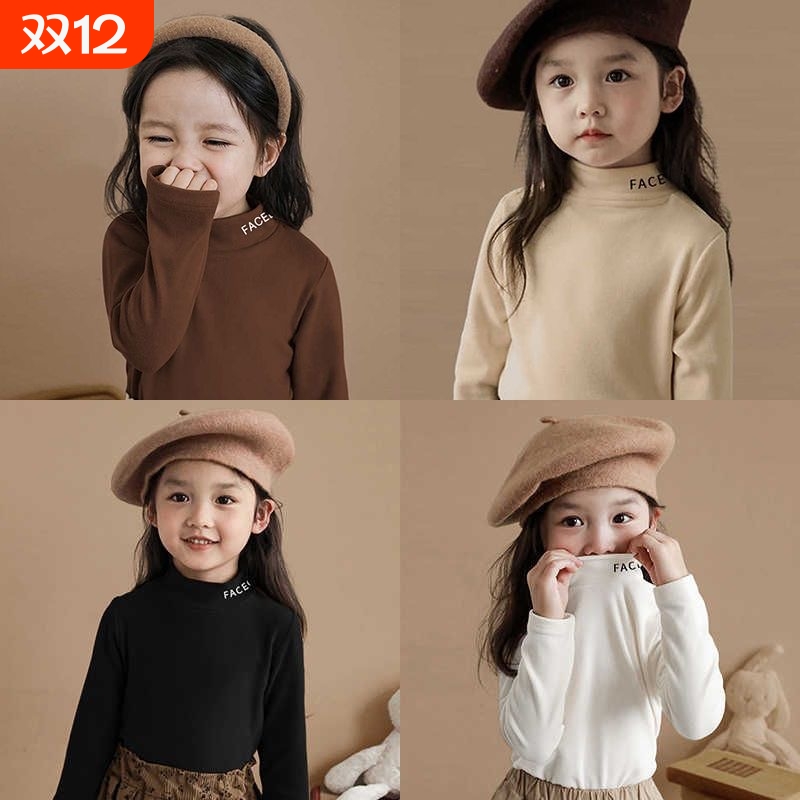 打底衫女童春秋冬2025新款洋气德绒保暖上衣男宝宝半高领儿童T恤