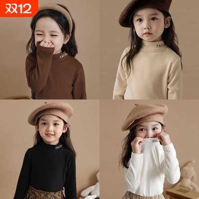 打底衫女童春秋冬2025新款洋气德绒保暖上衣男宝宝半高领儿童T恤