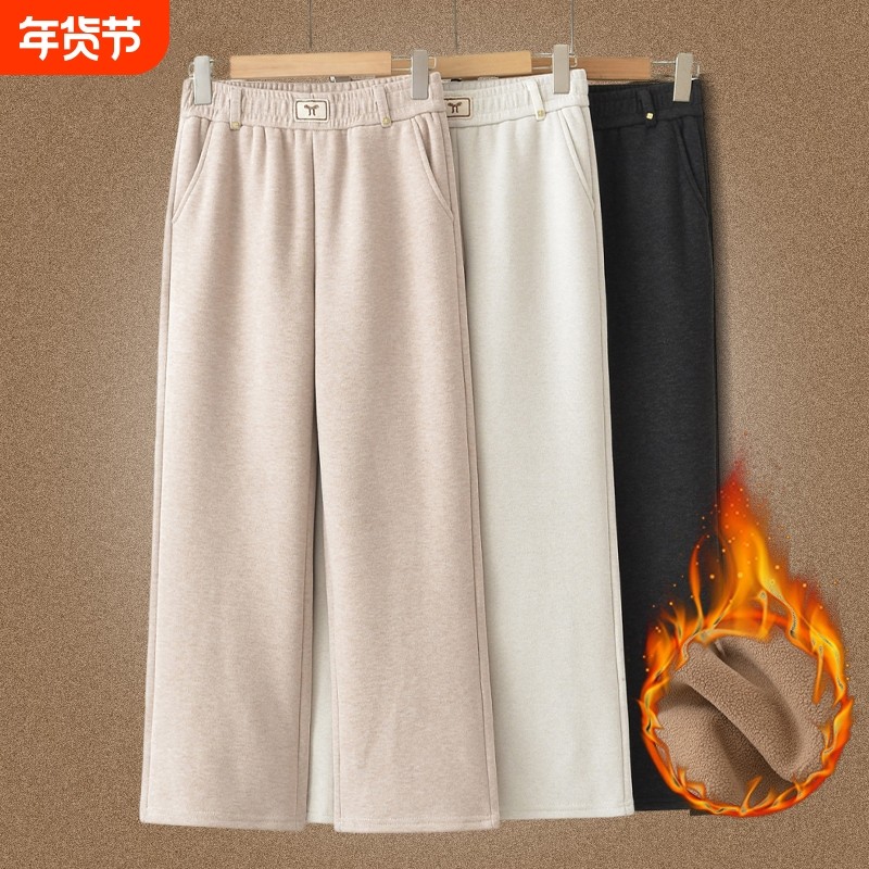 冬季妈妈加绒加厚休闲保暖长裤中老年女保暖直筒宽松大码高腰裤子,女装/女士精品,中老年女装,淘宝优惠券,粉丝福利购,淘宝优惠卷