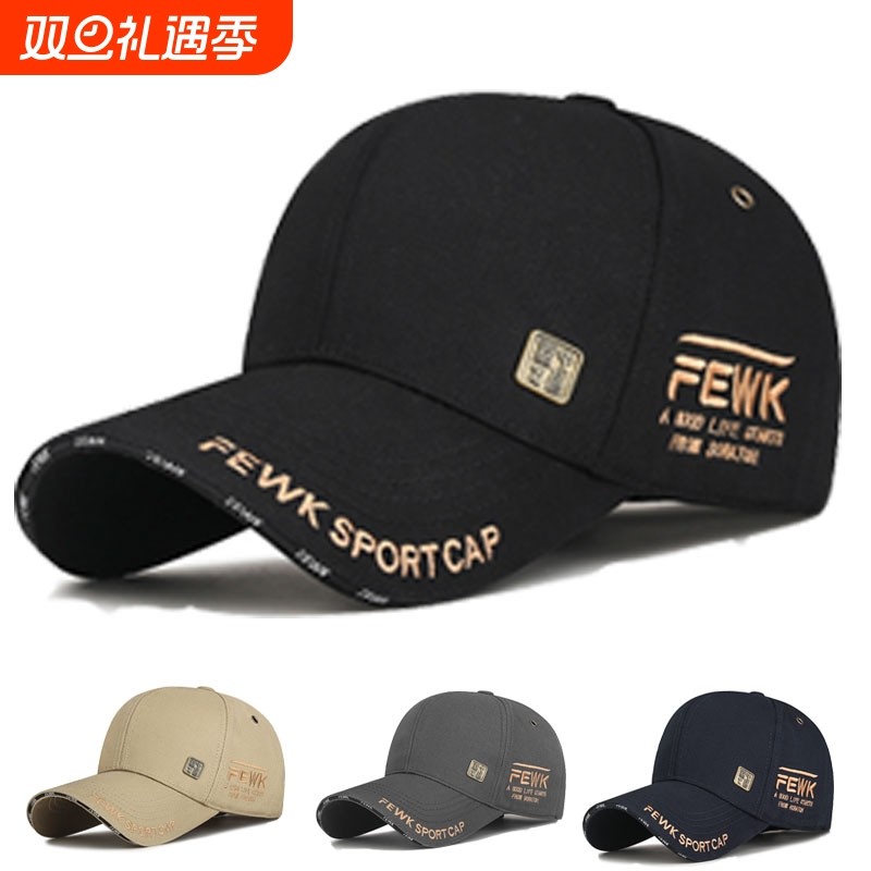 棒球帽男国风新款潮牌大头围帽子女显脸小硬顶鸭舌帽加大加深百搭