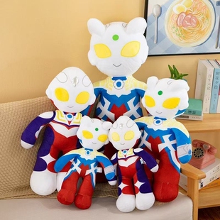 正版 奥特慢公仔迪迦毛绒玩具赛罗玩偶睡觉抱枕儿童男女孩生日礼物