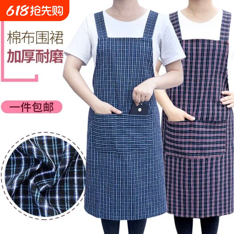 纯棉围裙男女时尚家用厨房双肩围腰全棉透气防污棉麻无袖工作罩衣