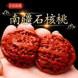 老北京文玩核桃打底玉化南疆石狮子头手把件机刷高抛35-45mm包浆